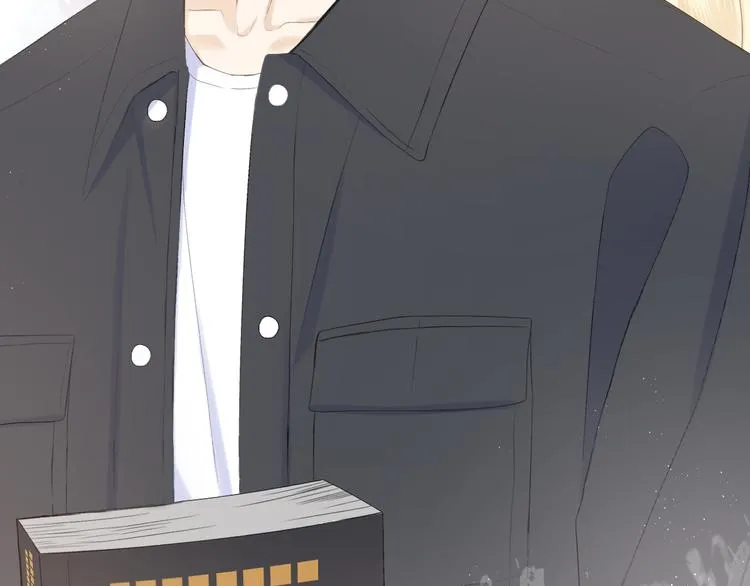 第11话 胆小鬼 第19页