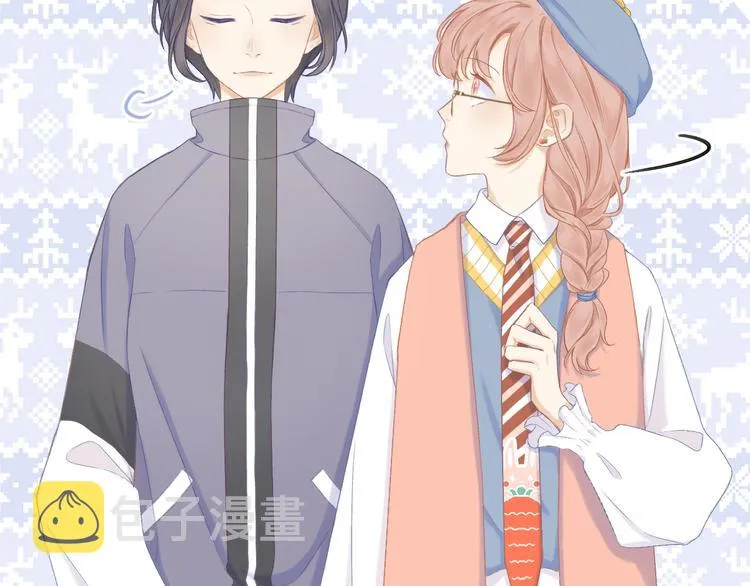 第11话 胆小鬼 第35页
