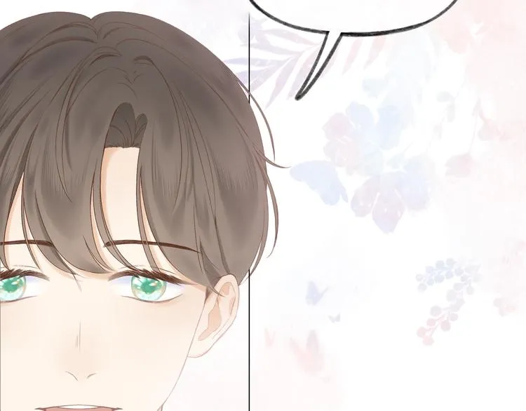 第11话 胆小鬼 第59页