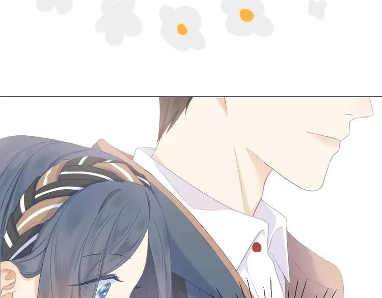 第11话 胆小鬼 第78页