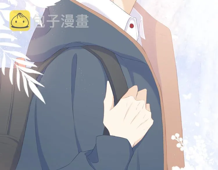 第11话 胆小鬼 第89页