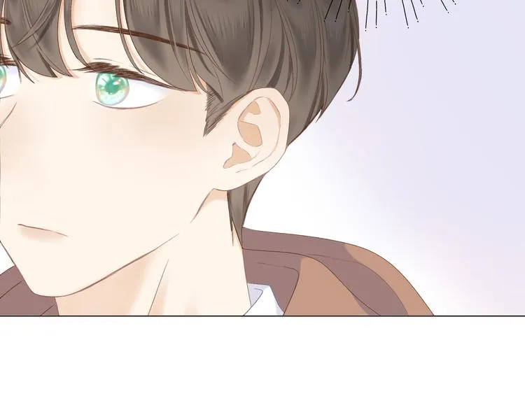 第13话 女朋友？ 第19页