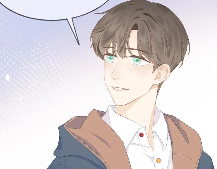 第13话 女朋友？ 第40页