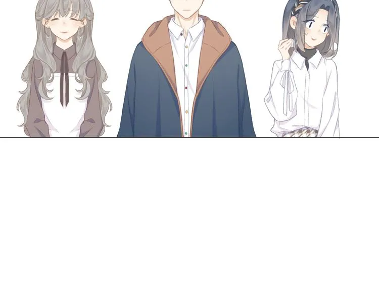 第13话 女朋友？ 第52页