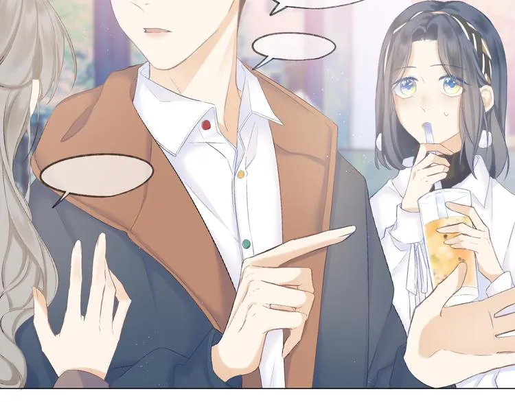 第13话 女朋友？ 第64页