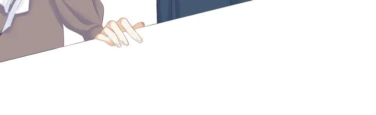 第13话 女朋友？ 第81页
