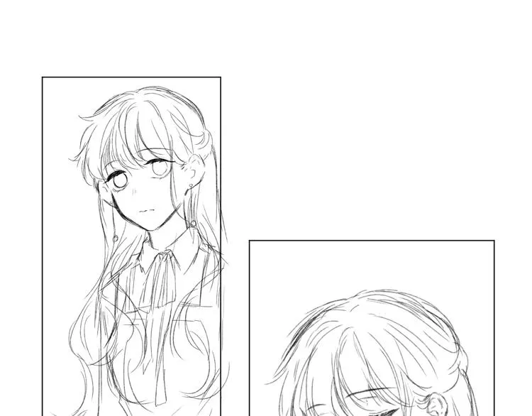 第13话 女朋友？ 第82页