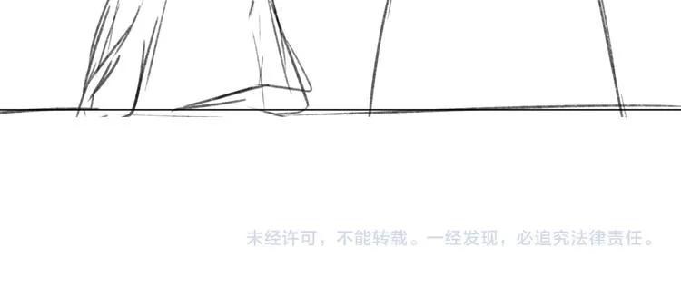第13话 女朋友？ 第85页