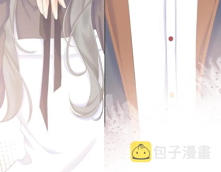 第14话 傻子 第24页