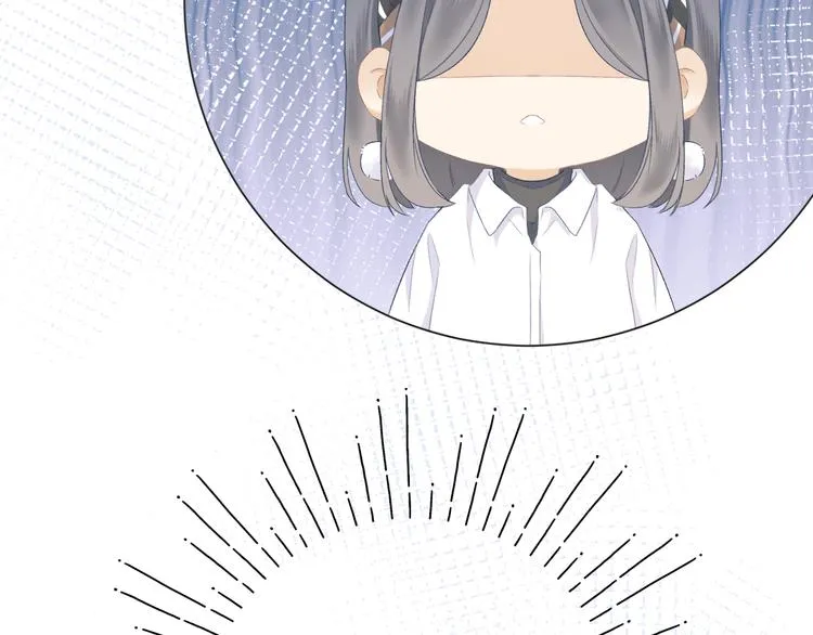 第14话 傻子 第79页