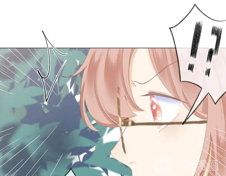 第15话 恨铁不成钢 第27页