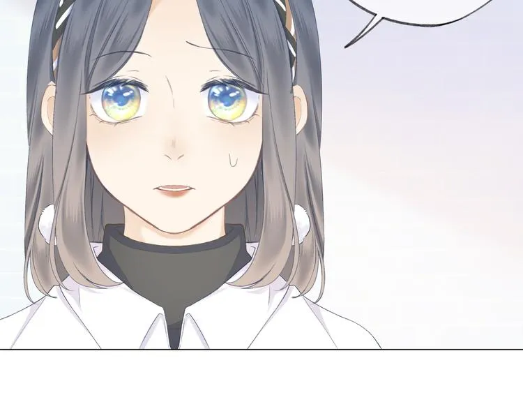 第15话 恨铁不成钢 第56页