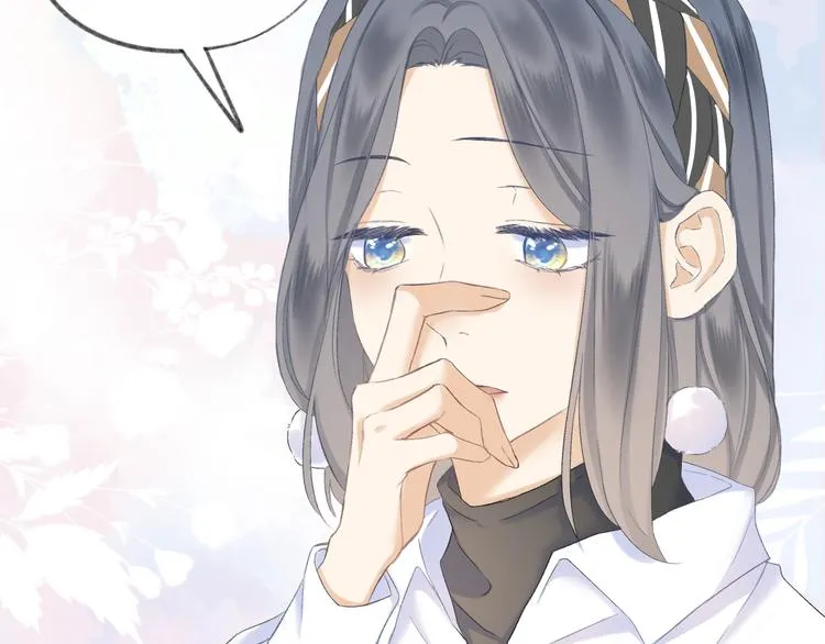 第15话 恨铁不成钢 第68页