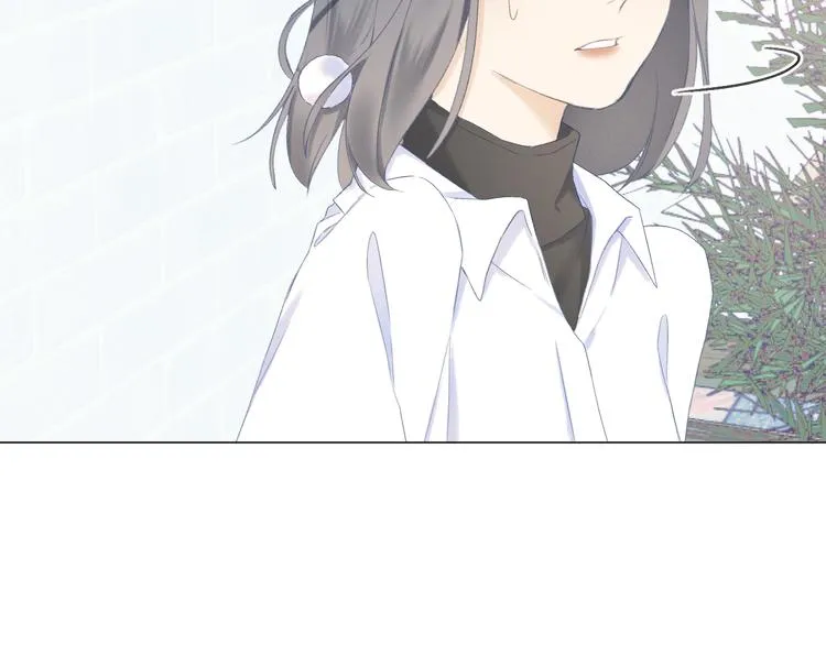 第15话 恨铁不成钢 第82页