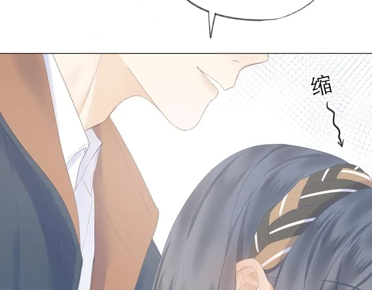第16话 “批斗大会”？ 第74页