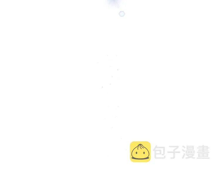 第16话 “批斗大会”？ 第82页