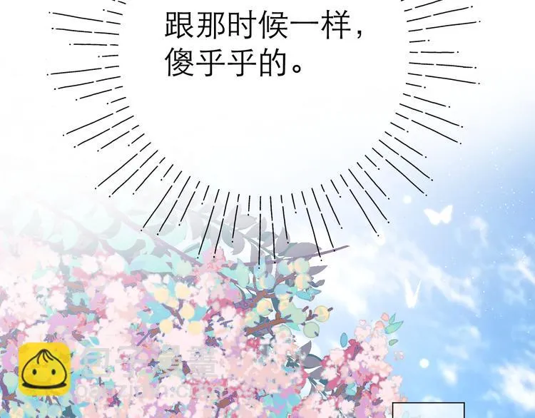 第18话 初遇 第53页