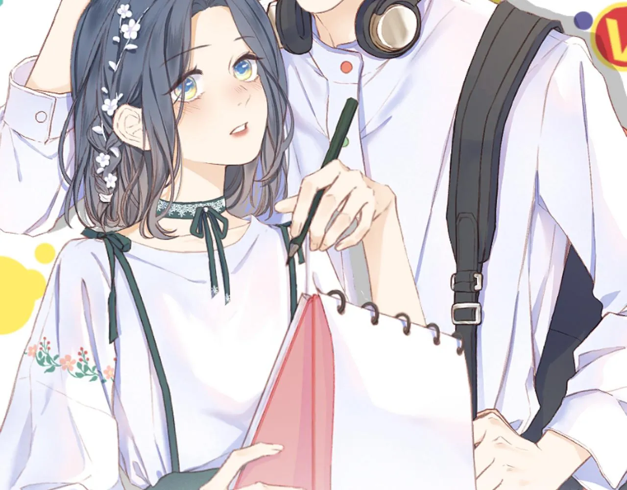 第44话 我会对你负责的！ 第8页