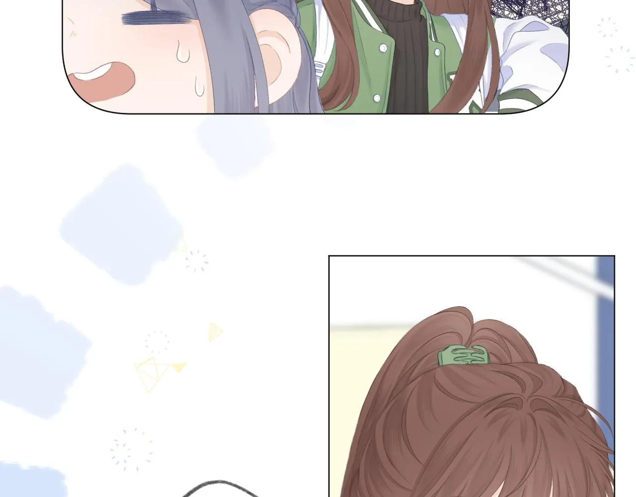 第44话 我会对你负责的！ 第17页