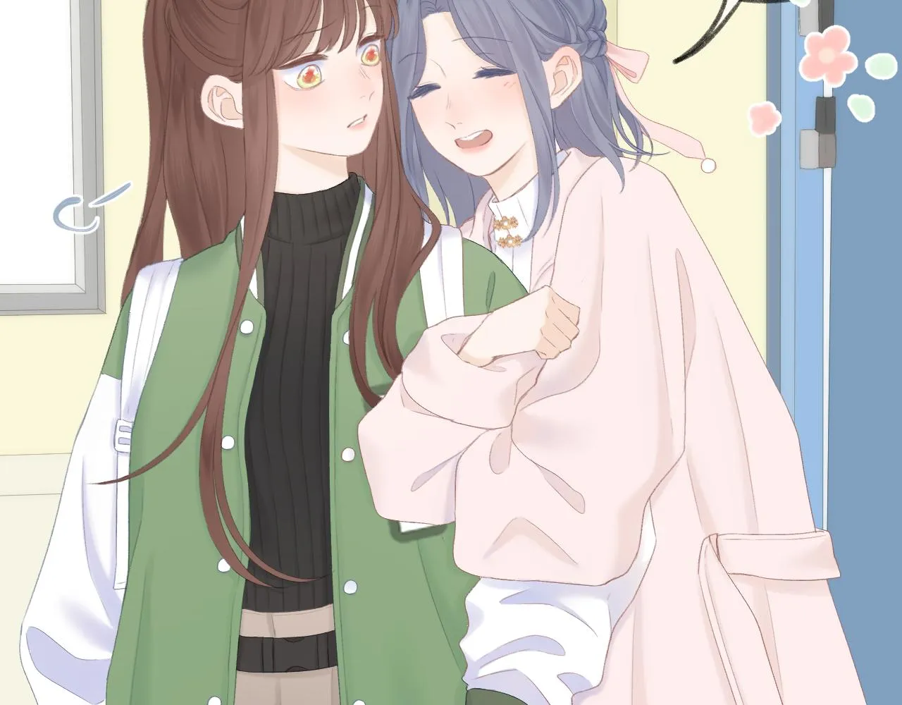 第44话 我会对你负责的！ 第23页