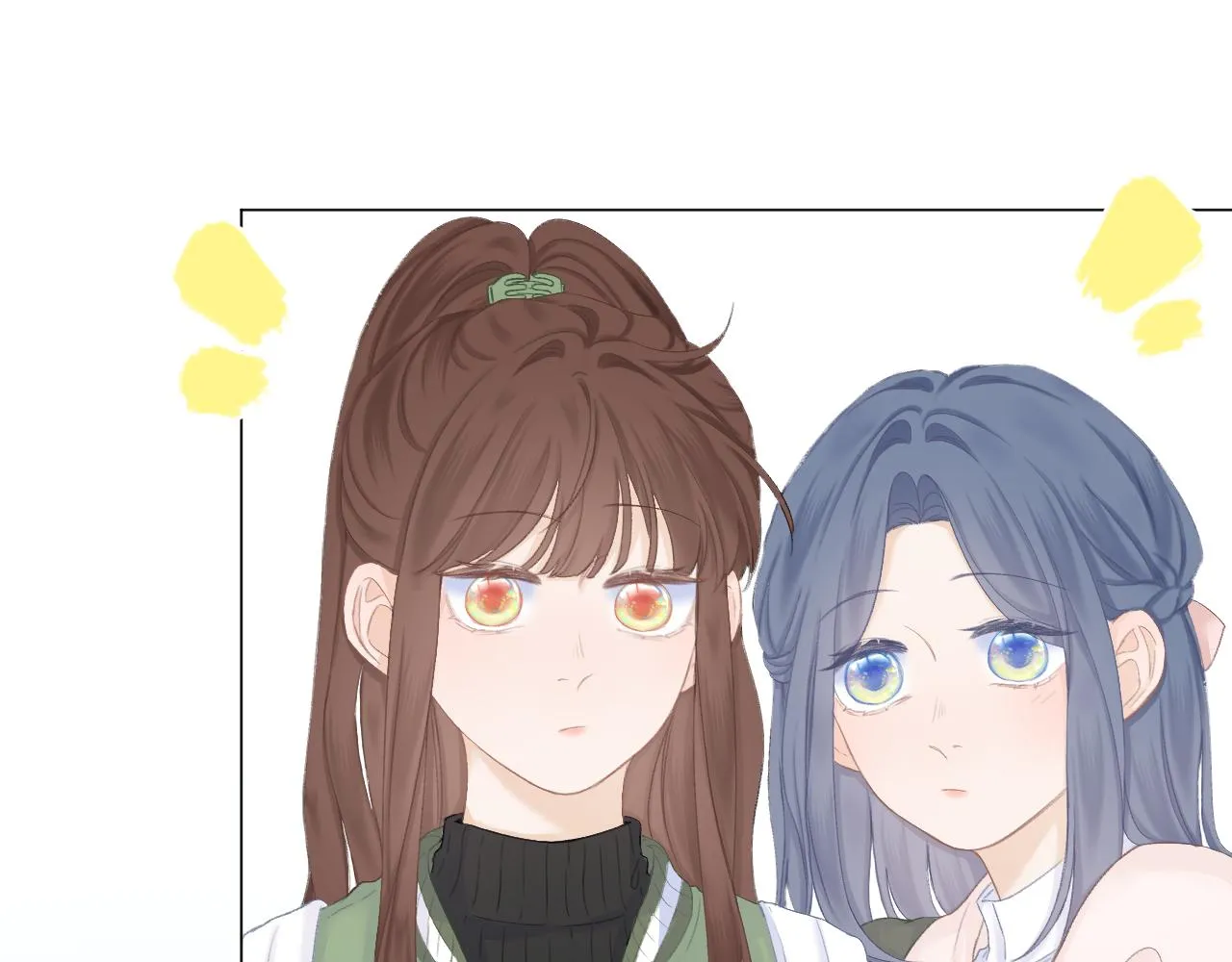 第44话 我会对你负责的！ 第26页