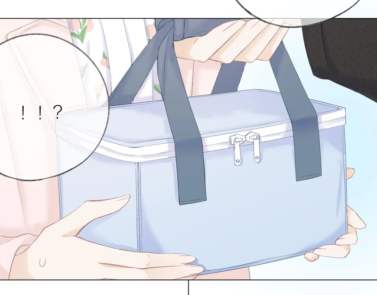 第44话 我会对你负责的！ 第37页