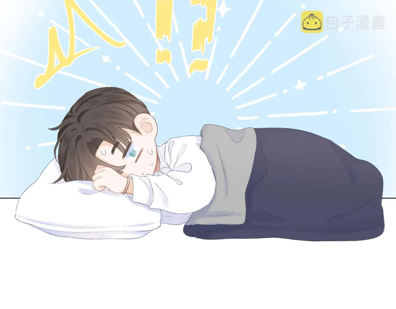 第43话 清醒 第31页