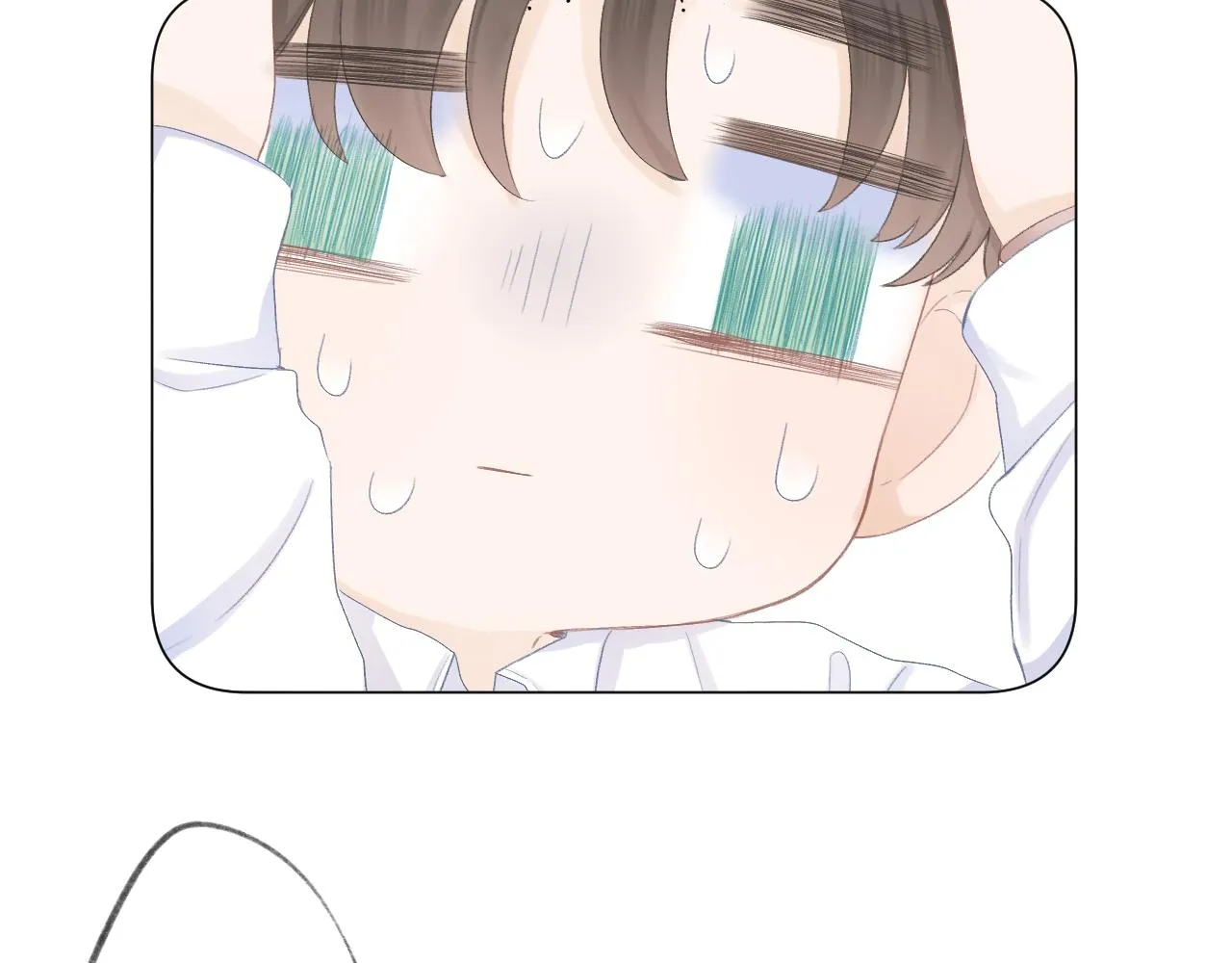 第43话 清醒 第43页