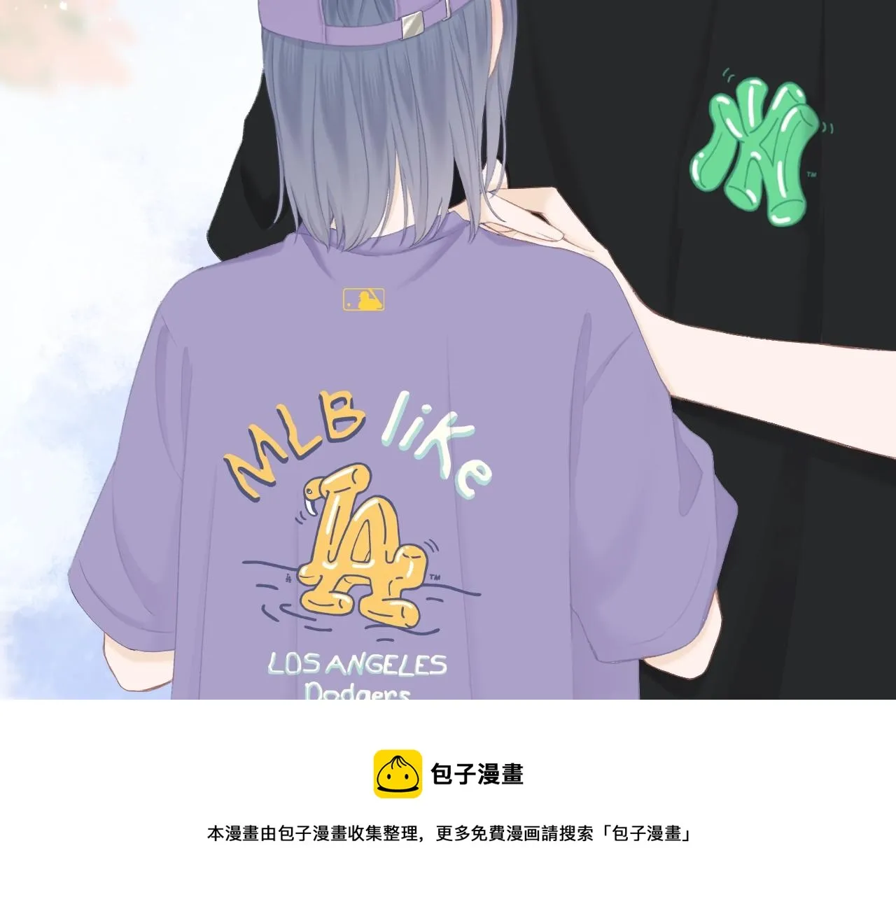 第42话 划地盘 第101页