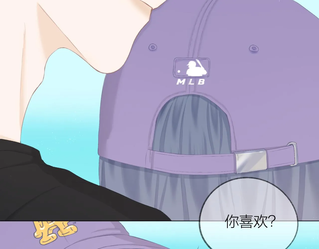 番外 三亚 第18页