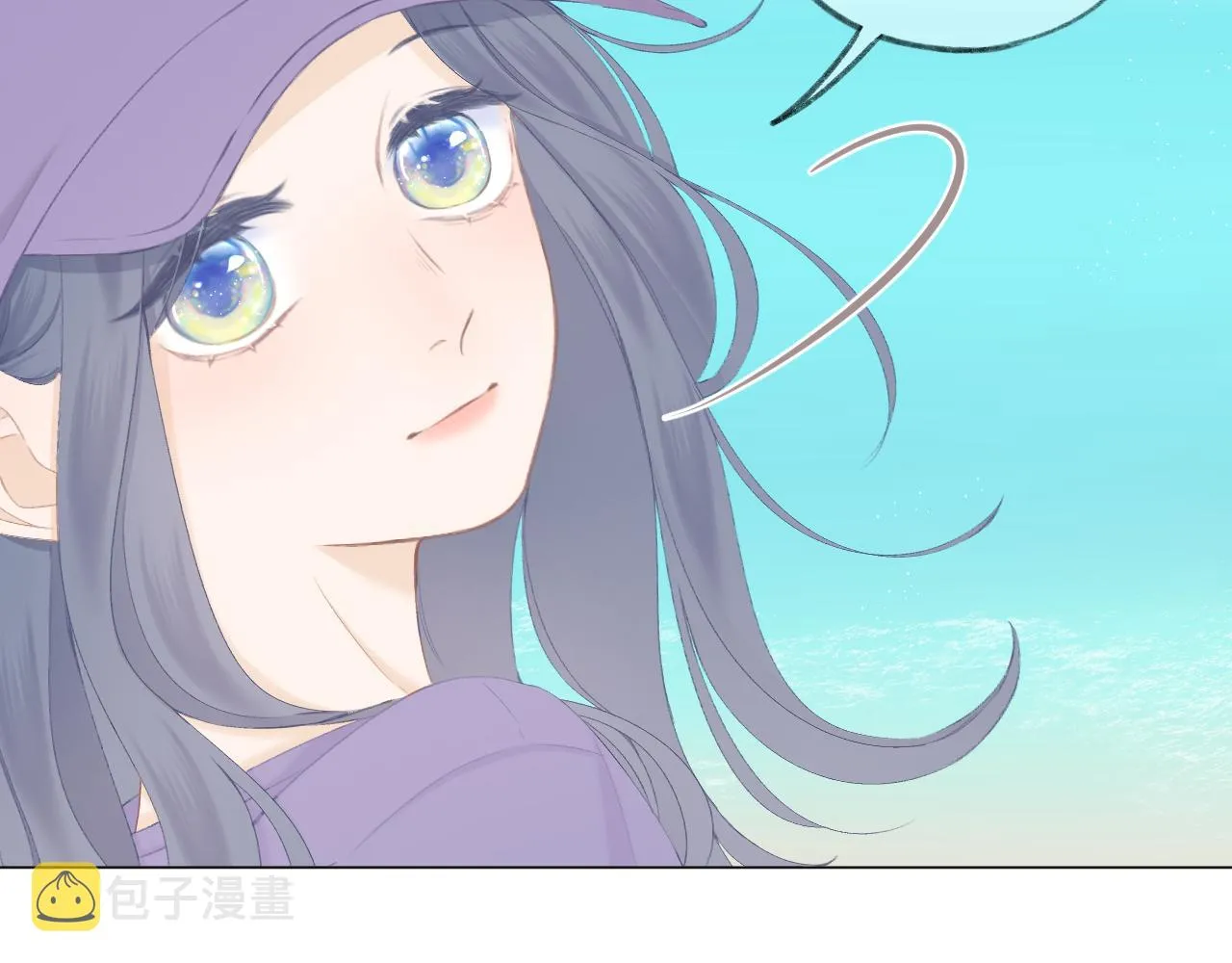 番外 三亚 第19页