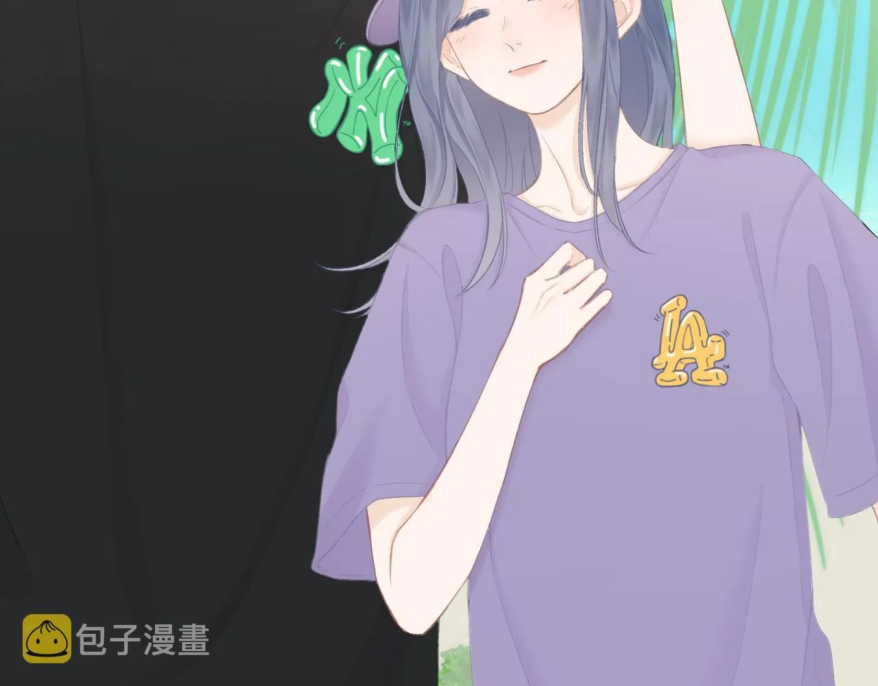 番外 三亚 第24页