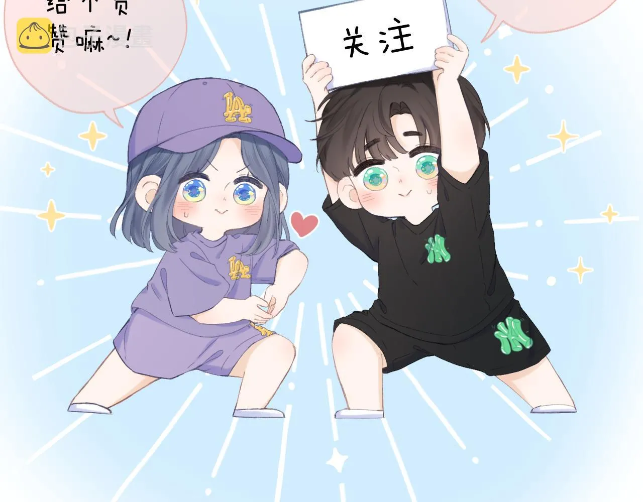 番外 三亚 第59页