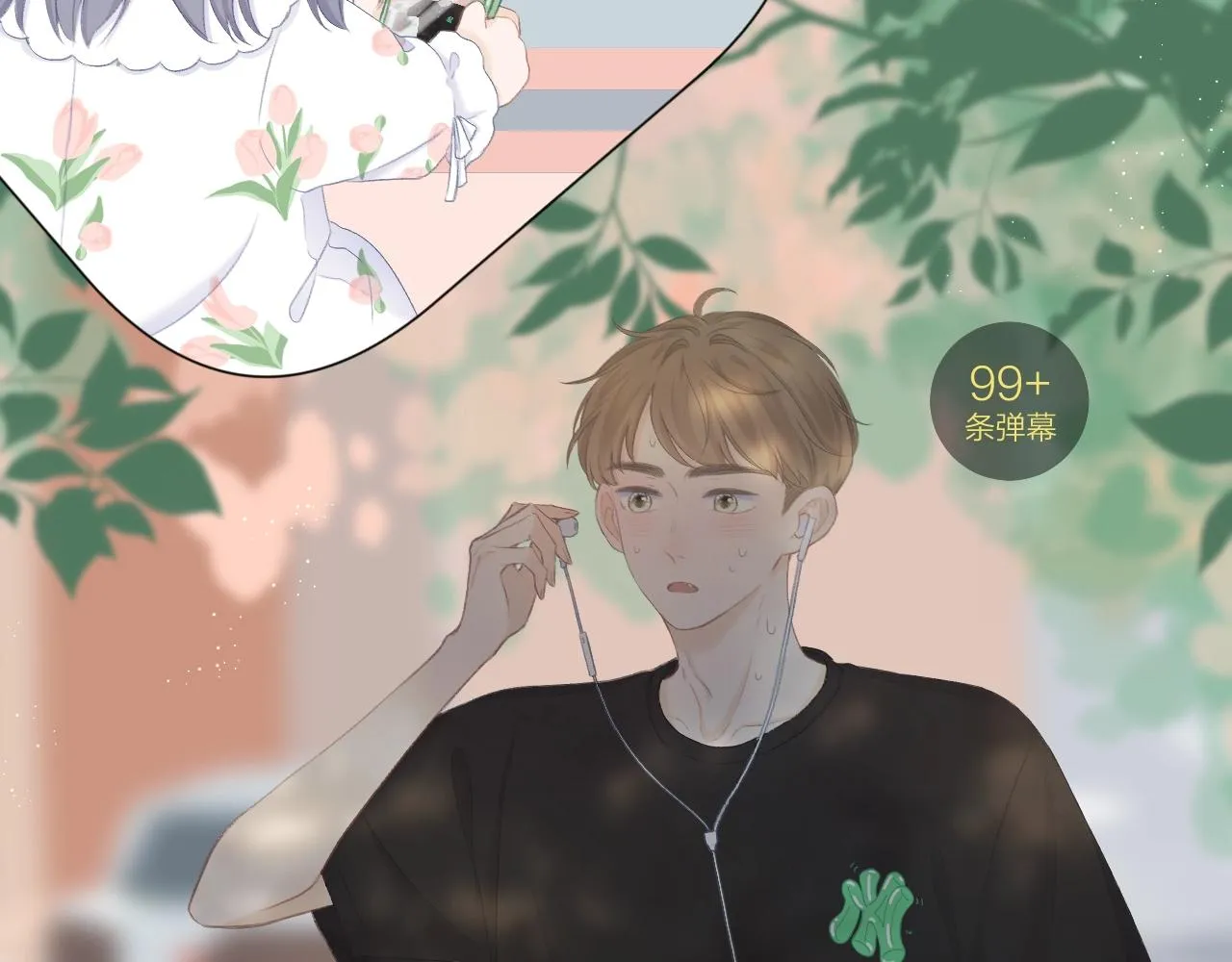 番外 三亚 第63页