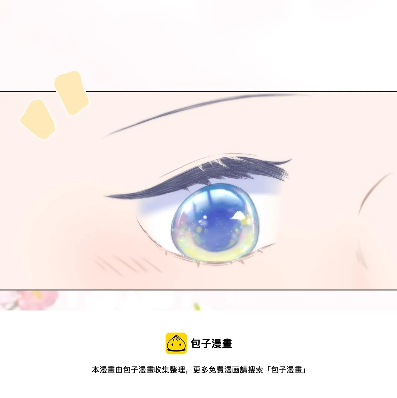 番外 三亚 第71页