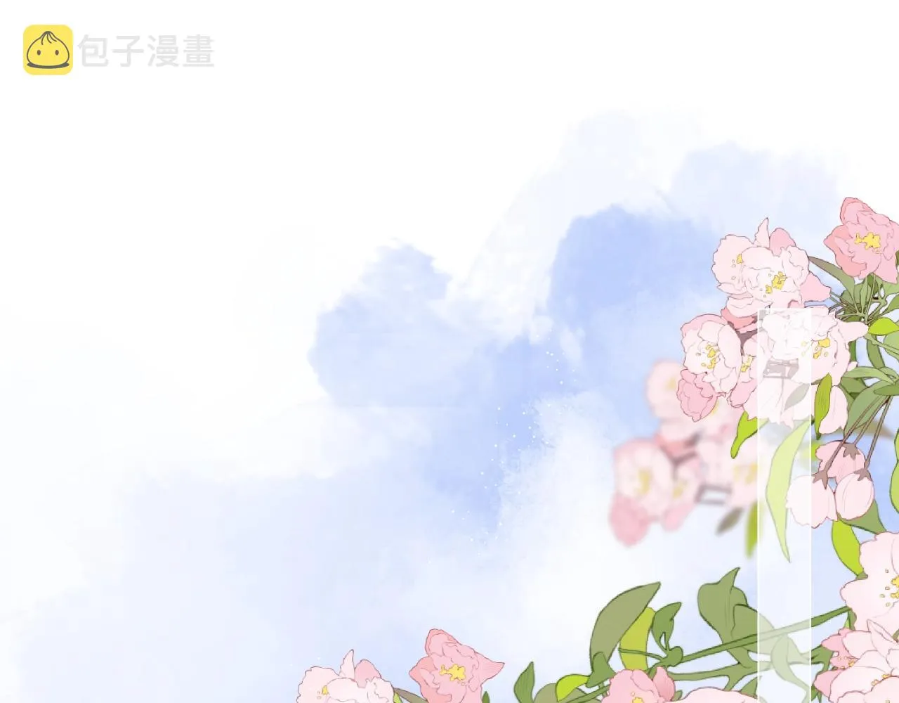 番外 三亚 第76页