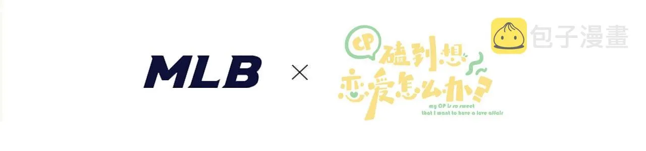 番外 三亚 第98页