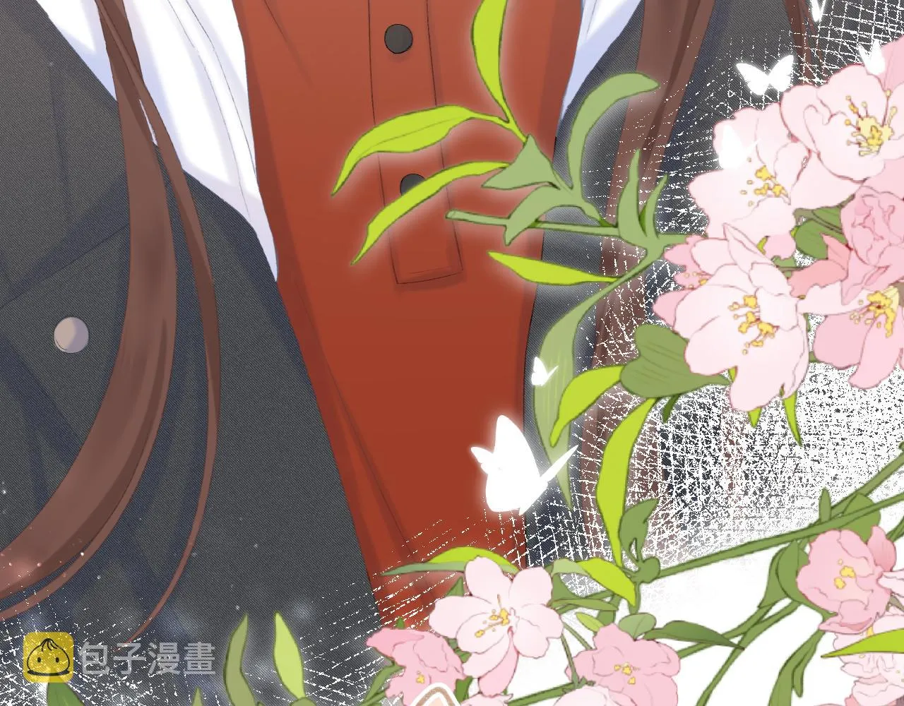 第41话 别有用心 第29页