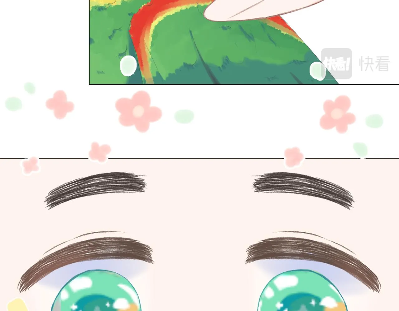 第41话 别有用心 第46页