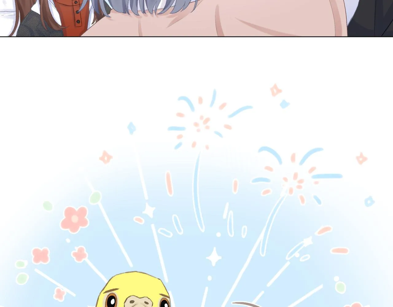 第41话 别有用心 第49页