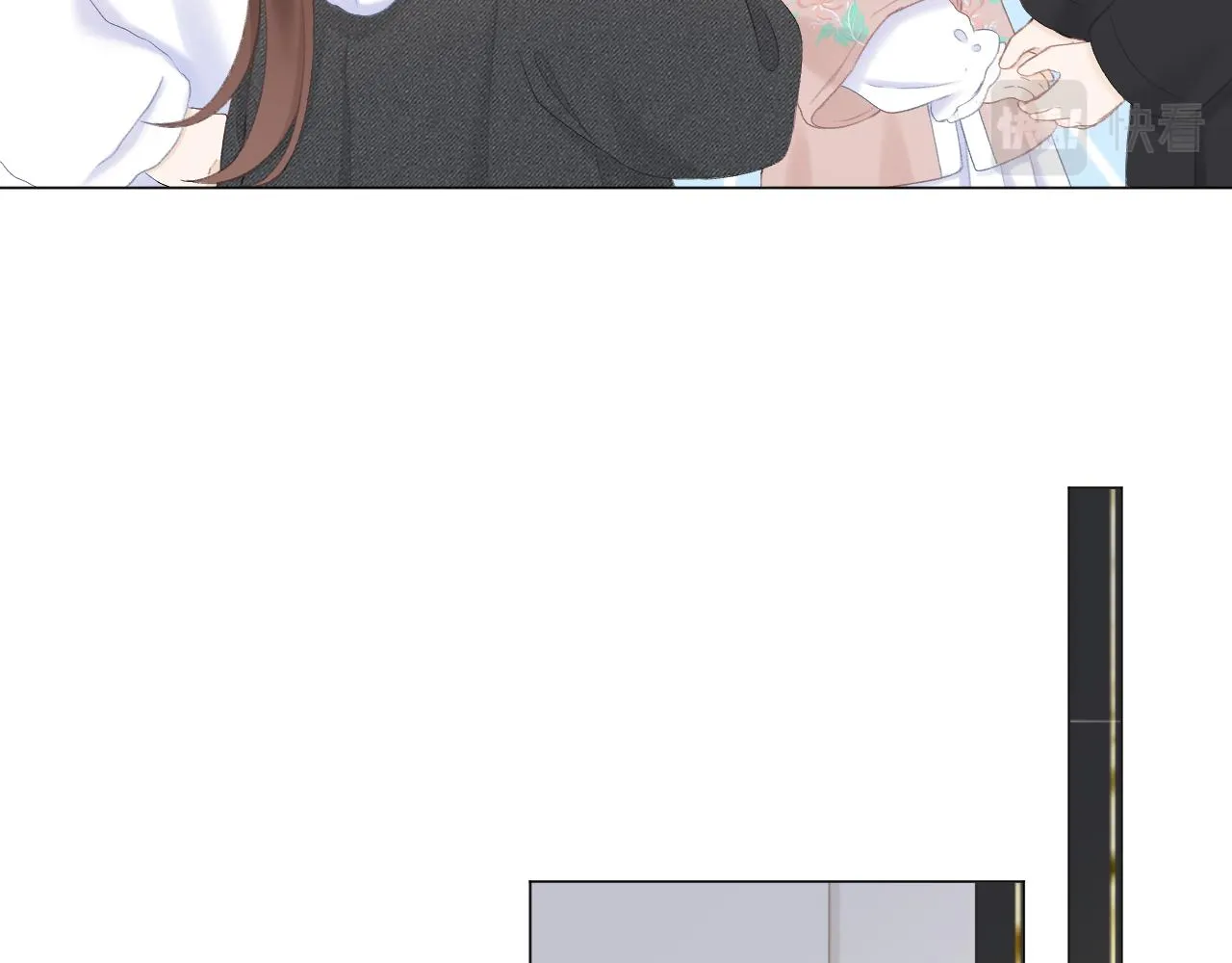 第41话 别有用心 第55页