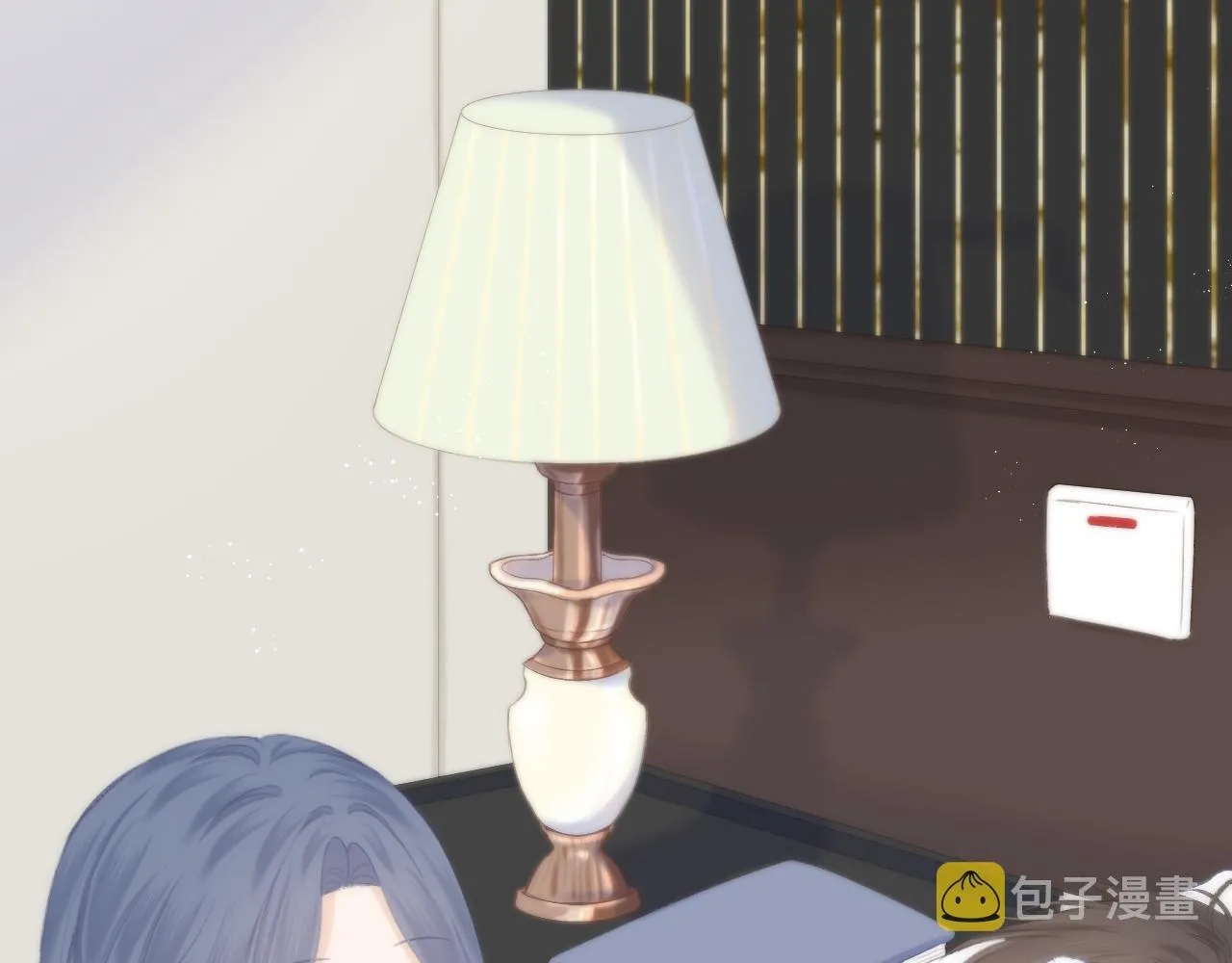 第41话 别有用心 第58页