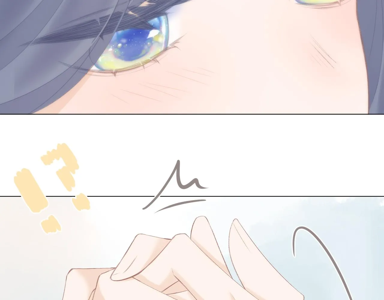 第41话 别有用心 第66页