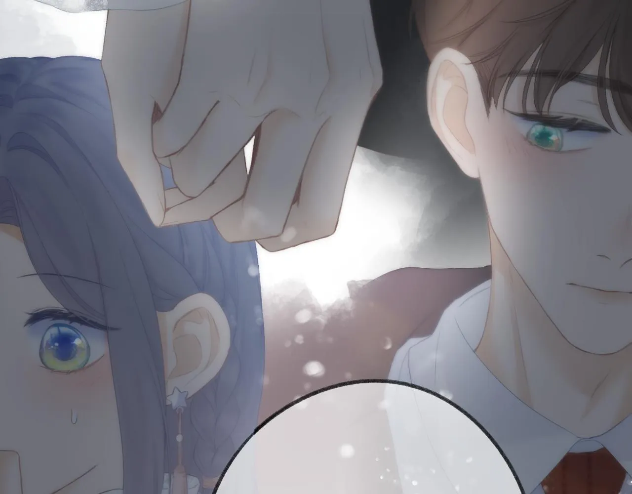 第45话 告白 第21页