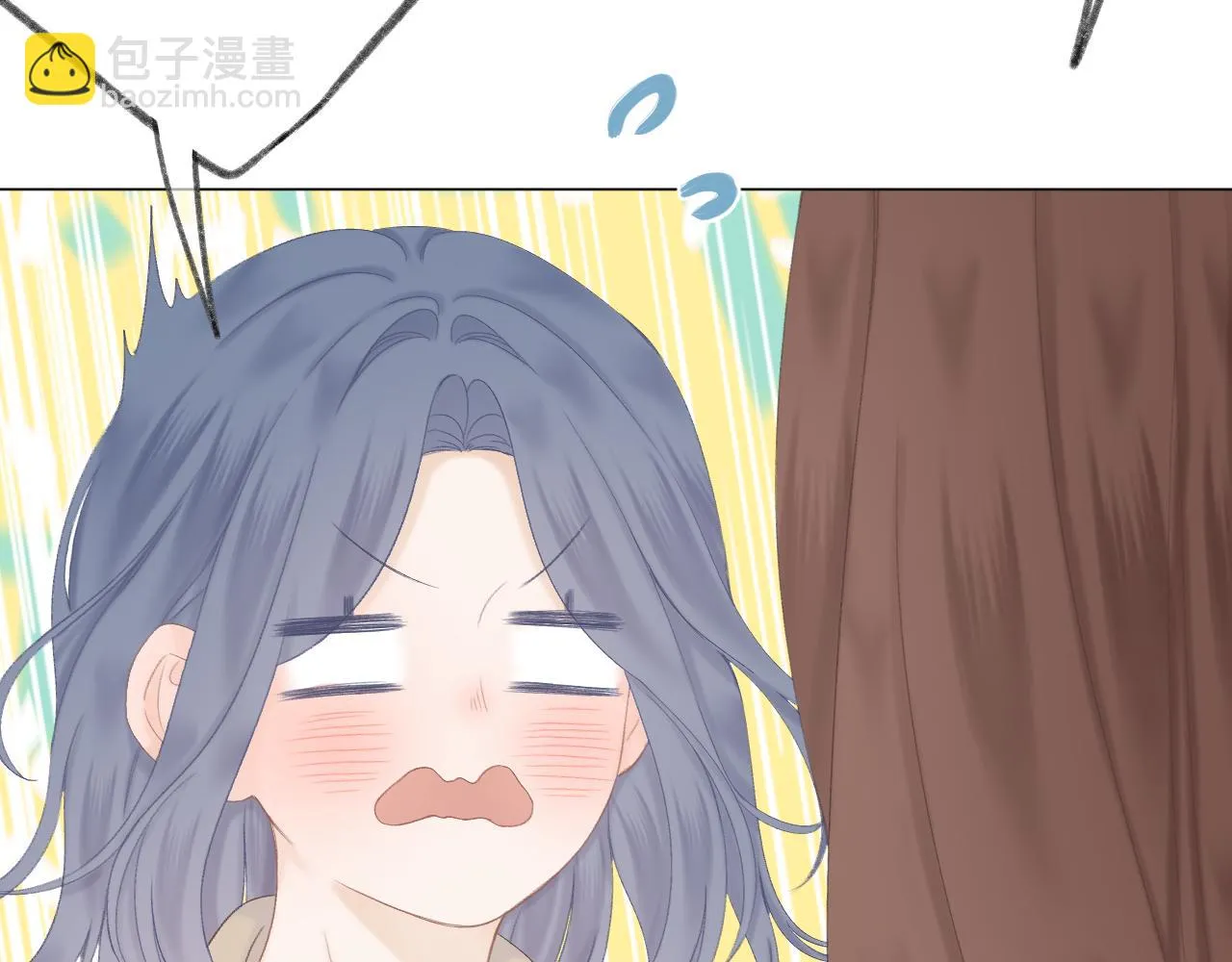 第45话 告白 第29页