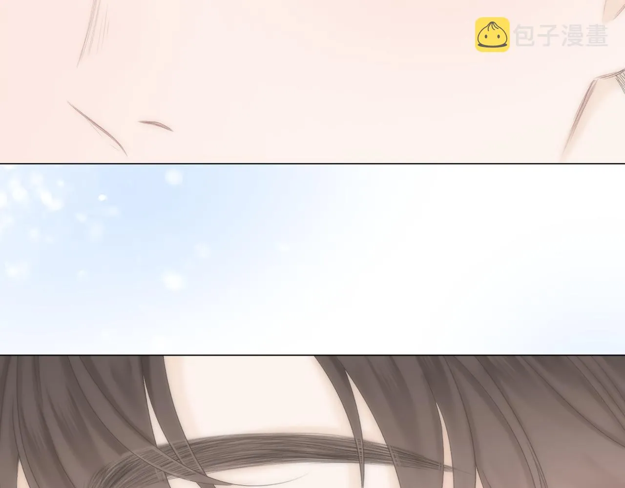 第45话 告白 第40页
