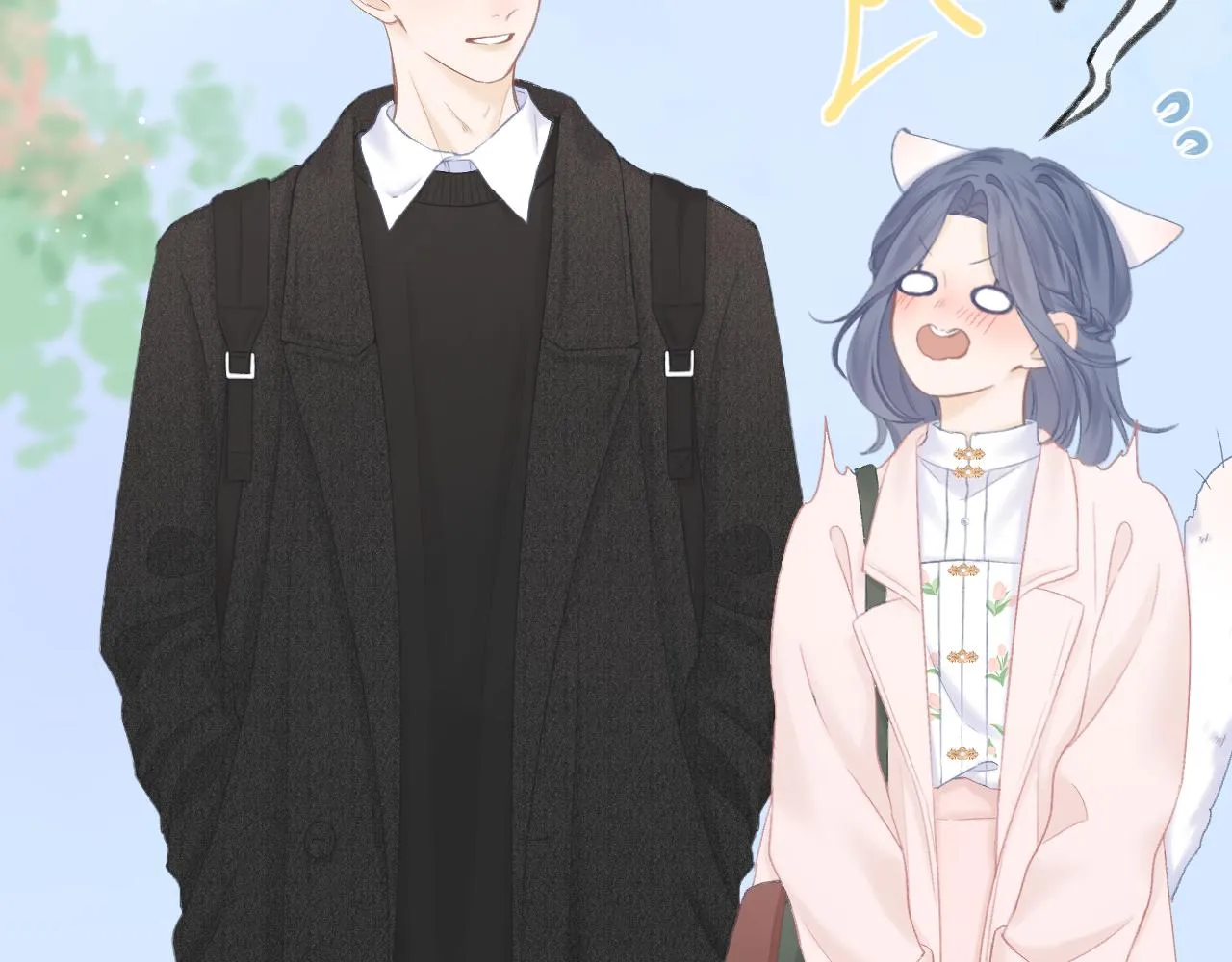 第45话 告白 第43页