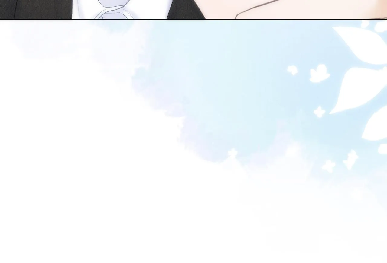 第45话 告白 第71页