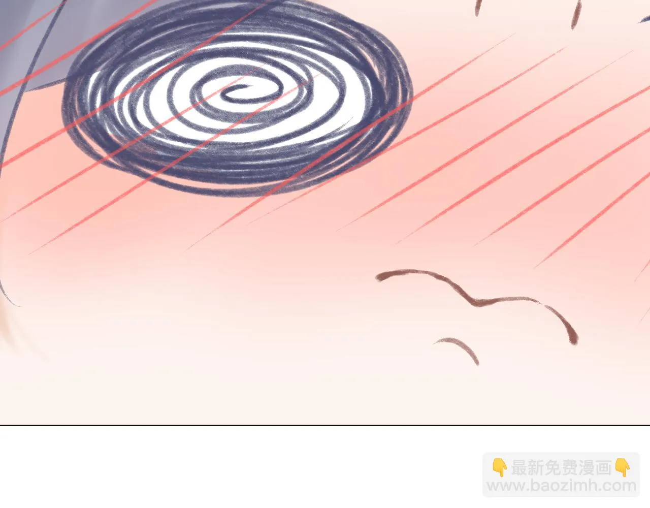 第45话 告白 第82页