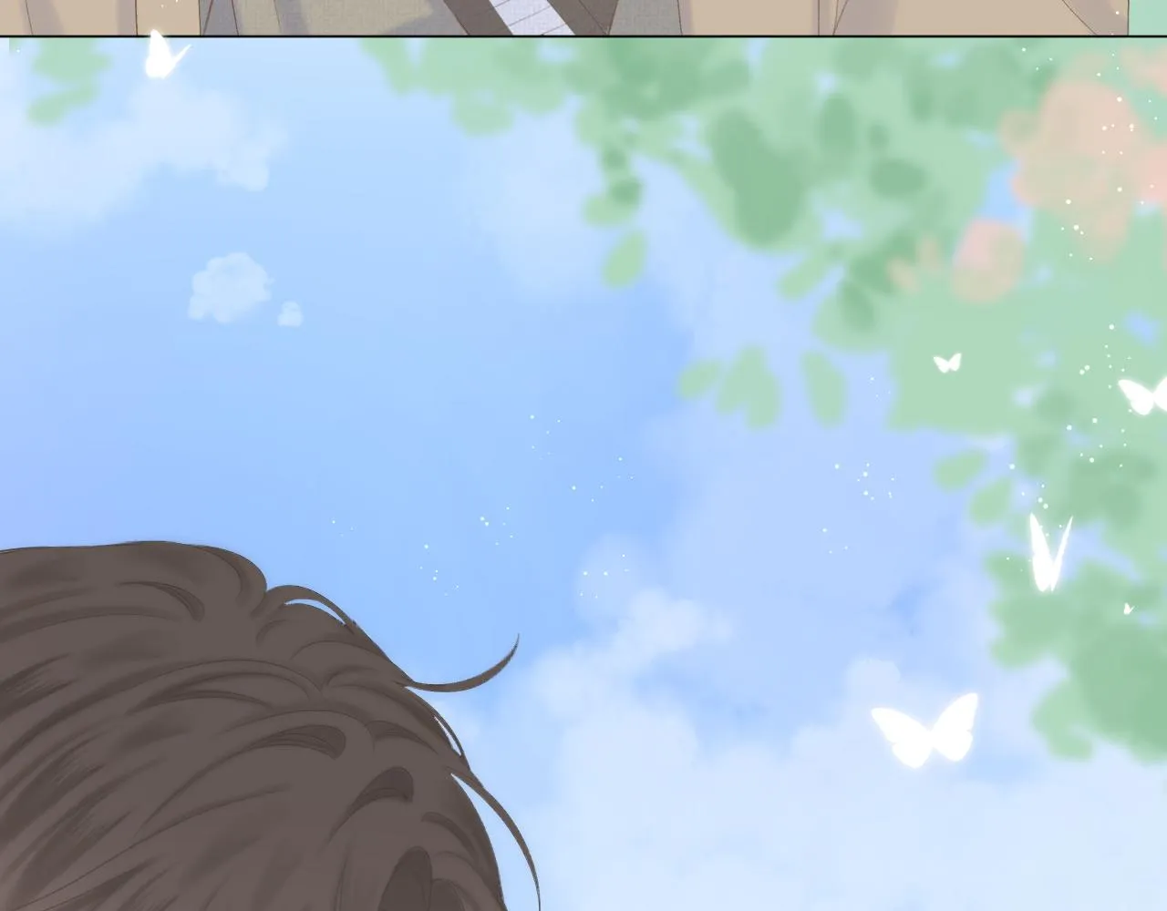 第49话 撒娇 第21页